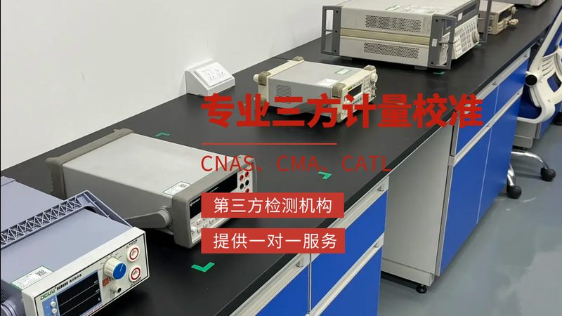广州磁翻板液位计安装要点解析**