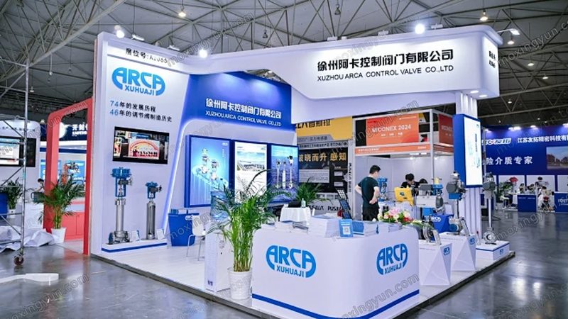 分体式电磁流量计：价格背后的技术考量**