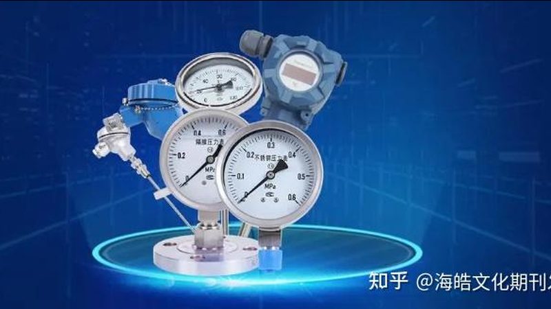 复合式气体检测仪：如何选择合适的规格**