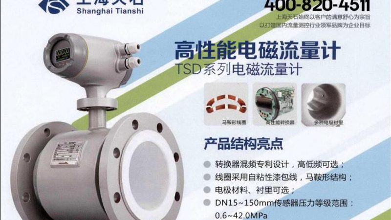 北京分析仪器选型：如何规避误区，确保精准匹配